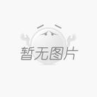 乳化瀝青設(shè)備系統(tǒng)是通過哪三種方式進(jìn)行加熱的